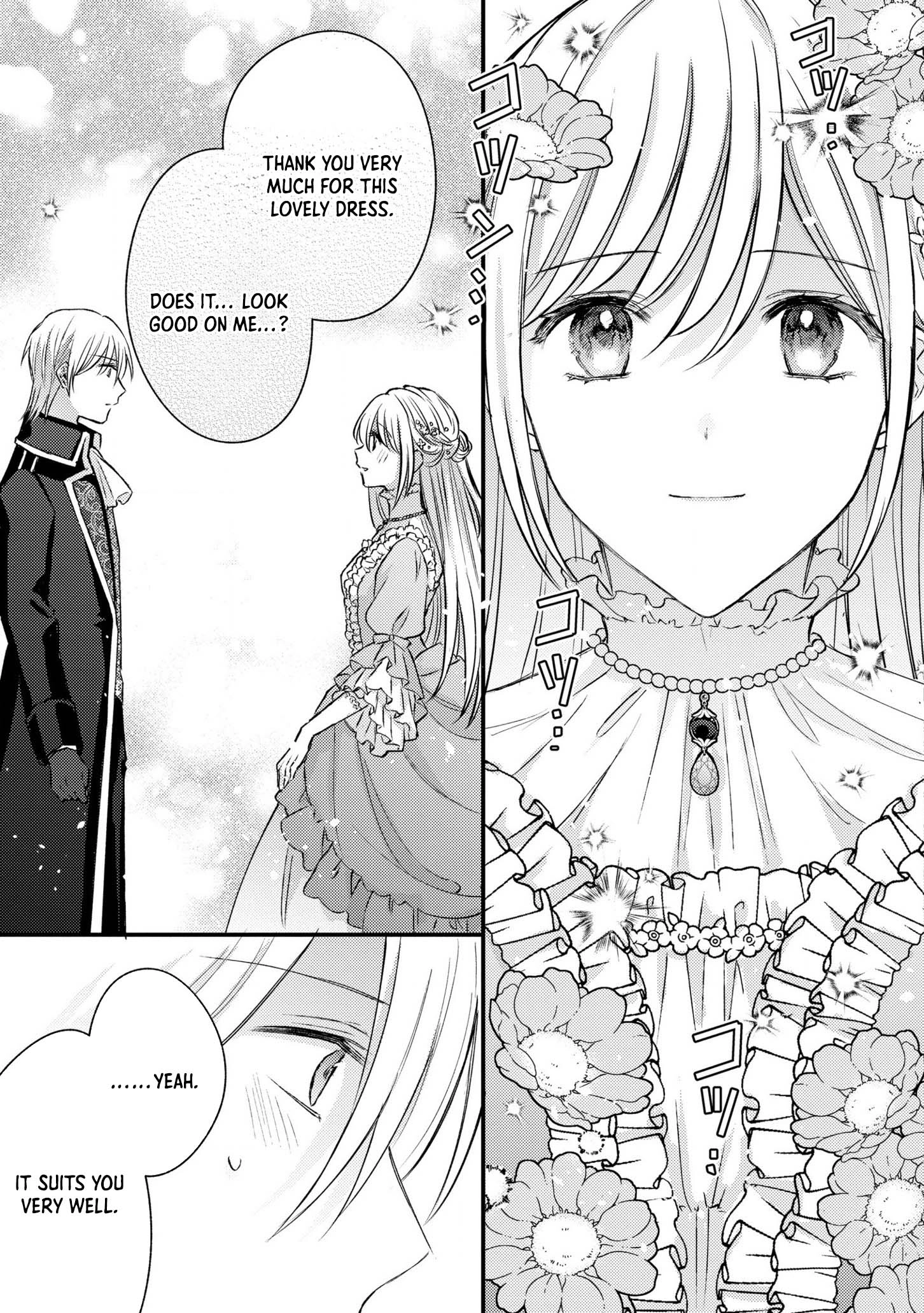 Suterare Danshaku Reijou wa Kuro Kishi-sama no Okiniiri Chapter 12 - . Page 19
